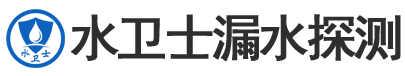 黄山区暗管漏水检测