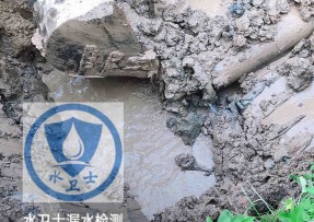 黄山区水管漏水检测公司5