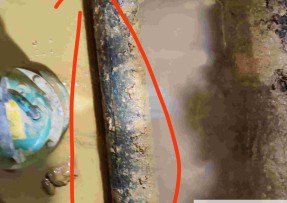 黄山区水管漏水检测公司1